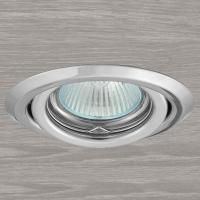 KANLUX CTC5515 PORTALAMPADA SPOT GU5.3 INCASSO CROMO  ORIENTABILE LEDCTC5515C53 1