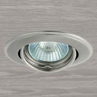 KANLUX CTC3115 PORTALAMPADA SPOT GU5.3 INCASSO NICHEL NICHEL ORIENTABI LEDCTC3115SNN53 1