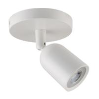 V-TAC VT-823 PORTALAMPADA A FARETTO GU10 IN POLICARBONATO BIANCO ORIENTABILE LED7980 0