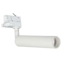 V-TAC VT-415 LAMPADA LED TRACK BIANCO 4 CONTATTI 15W B.CALDO SAMSUNG CHIP CRI>90 IP20 LED21356 0