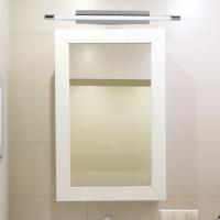 V-TAC VT-7014 LAMPADA LED SPECCHIO 12W BIANCO NATURALE CROMO IP20 LED3902 3