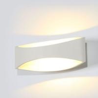 V-TAC VT-705 LAMPADA LED PARETE 5W BIANCO NATURALE BIANCA UP DOWN IP20 LED218232 1