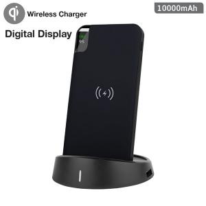 v-tac VT-3509 POWER BANK RICARICA CELLULARI 8000MAH 2USB QI NERO DISPLAY LED8863